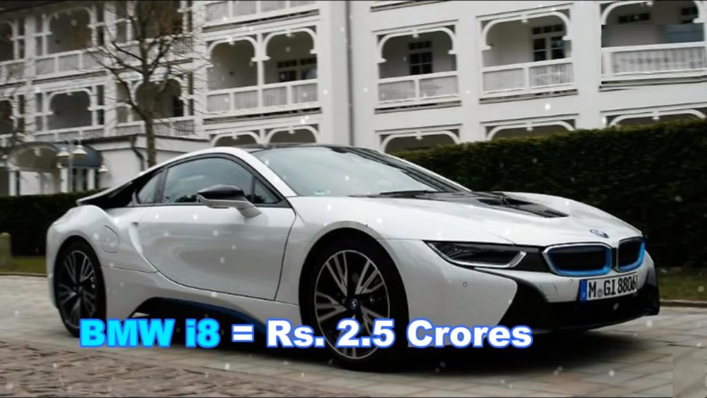 सचिन तेंडुलकरचे कार BMW i8